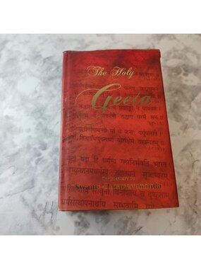 The Holy Geeta (Bhagavad Gita) by Swami Chinmayananda Hardcover w/ Bookmark